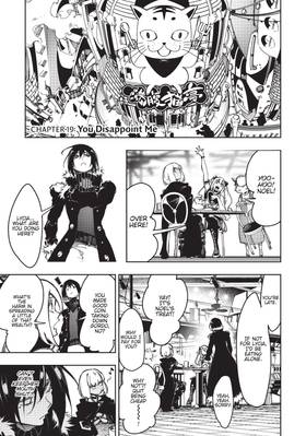 Read The Most Notorious "Talker" Runs the World's Greatest Clan (Manga)  4 Page 9 in English