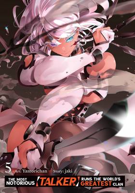 Read The Most Notorious "Talker" Runs the World's Greatest Clan (Manga)  5 Page 3 in English