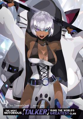 Read The Most Notorious "Talker" Runs the World's Greatest Clan (Manga)  9 Page 3 in English