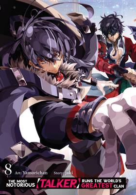 Read The Most Notorious "Talker" Runs the World's Greatest Clan (Manga)  8 Page 5 in English