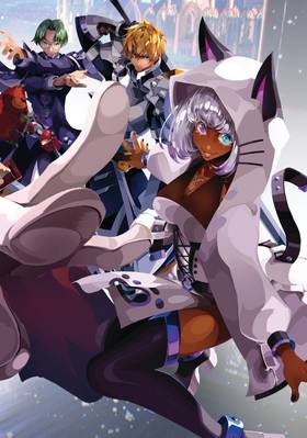 Read The Most Notorious "Talker" Runs the World's Greatest Clan (Manga)  8 Page 4 in English
