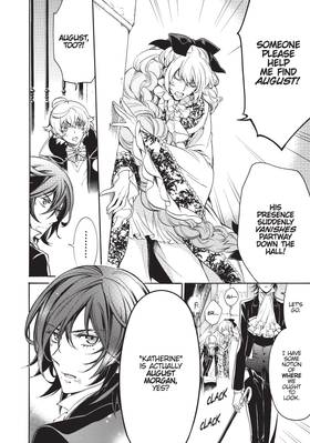Read The Seven Princes of the Thousand-Year Labyrinth  2 Page 10 in English