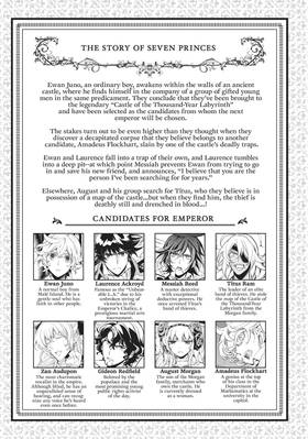 Read The Seven Princes of the Thousand-Year Labyrinth  2 Page 6 in English