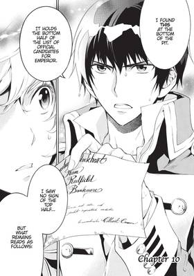 Read The Seven Princes of the Thousand-Year Labyrinth  3 Page 7 in English