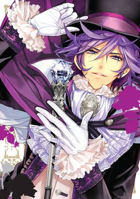 Read The Seven Princes of the Thousand-Year Labyrinth  3 Page 4 in English