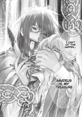 Read The Seven Princes of the Thousand-Year Labyrinth  4 Page 8 in English