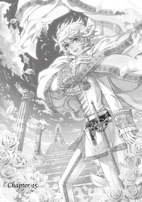 Read The Seven Princes of the Thousand-Year Labyrinth  4 Page 7 in English