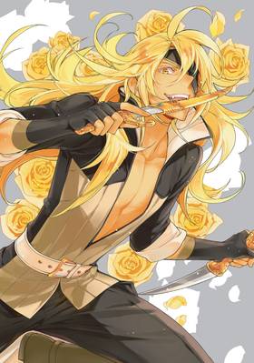 Read The Seven Princes of the Thousand-Year Labyrinth  4 Page 3 in English