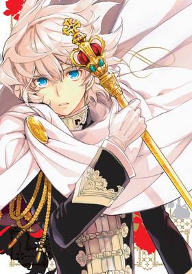 Read The Seven Princes of the Thousand-Year Labyrinth  1 Page 4 in English