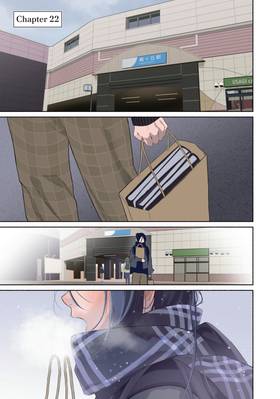 Read The Strange House (Manga)  6 Page 3 in English
