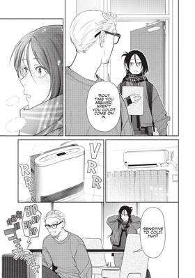 Read The Strange House (Manga)  6 Page 9 in English
