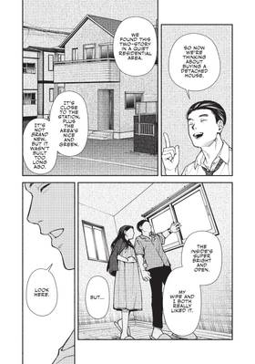 Read The Strange House (Manga)  1 Page 9 in English