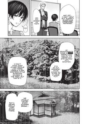 Read The Strange House (Manga)  3 Page 9 in English