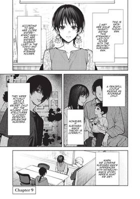 Read The Strange House (Manga)  3 Page 5 in English