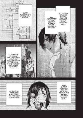 Read The Strange House (Manga)  2 Page 5 in English