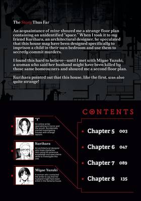 Read The Strange House (Manga)  2 Page 4 in English