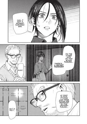 Read The Strange House (Manga)  4 Page 7 in English