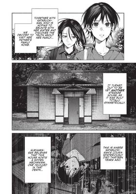 Read The Strange House (Manga)  4 Page 6 in English
