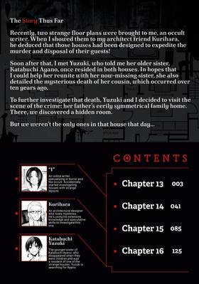 Read The Strange House (Manga)  4 Page 4 in English