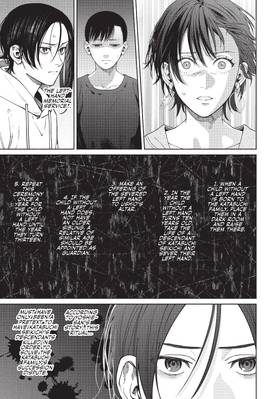 Read The Strange House (Manga)  5 Page 7 in English