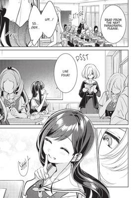 Read The Summer You Were There  1 Page 9 in English
