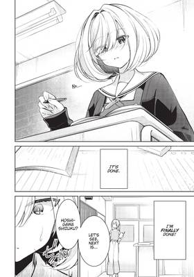 Read The Summer You Were There  1 Page 8 in English