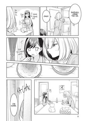 Read The Summer You Were There  3 Page 10 in English