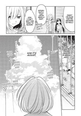 Read The Summer You Were There  3 Page 7 in English