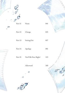 Read The Summer You Were There  3 Page 6 in English