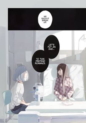 Read The Summer You Were There  4 Page 3 in English