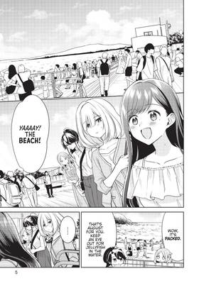 Read The Summer You Were There  6 Page 7 in English