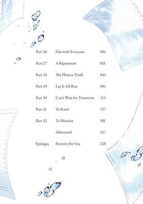 Read The Summer You Were There  6 Page 6 in English