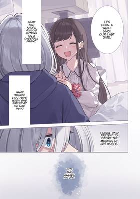 Read The Summer You Were There  6 Page 3 in English