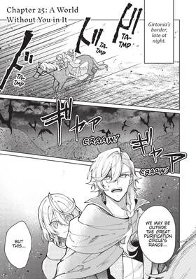 Read The Too-Perfect Saint: Tossed Aside by My Fiancé and Sold to Another Kingdom (Manga)  6 Page 5 in English