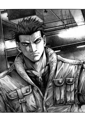 Read The Tree of Death: Yomotsuhegui  2 Page 9 in English