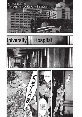 Read The Tree of Death: Yomotsuhegui  3 Page 5 in English