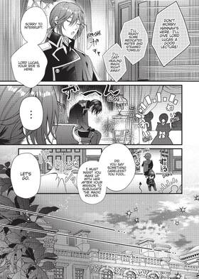 Read The Villainess and the Demon Knight (Manga)  2 Page 7 in English