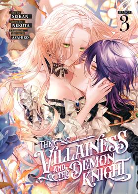 Read The Villainess and the Demon Knight (Manga)  3 Page 1 in English