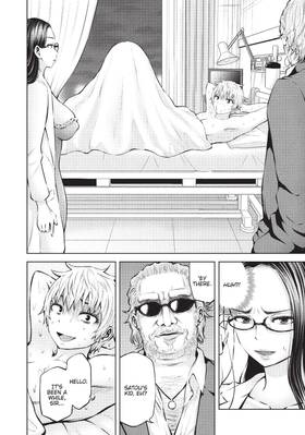Read The Witches of Adamas  3 Page 10 in English