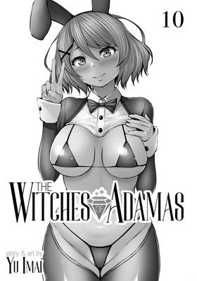 Read The Witches of Adamas  10 Page 3 in English