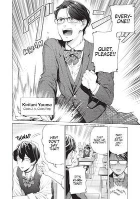 Read Thigh High: Reiwa Hanamaru Academy  1 Page 6 in English