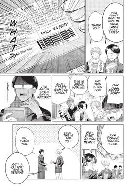 Read Thigh High: Reiwa Hanamaru Academy  3 Page 9 in English