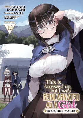 Read This Is Screwed Up, but I Was Reincarnated as a GIRL in Another World! (Manga)  19 Page 1 in English