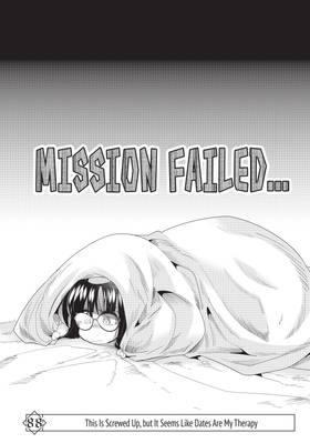 Read This Is Screwed Up, but I Was Reincarnated as a GIRL in Another World! (Manga)  19 Page 6 in English