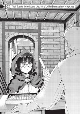 Read This Is Screwed Up, but I Was Reincarnated as a GIRL in Another World! (Manga)  4 Page 5 in English