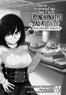 Read This Is Screwed Up, but I Was Reincarnated as a GIRL in Another World! (Manga)  4 Page 3 in English