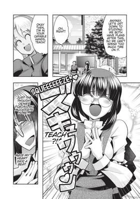 Read This Is Screwed Up, but I Was Reincarnated as a GIRL in Another World! (Manga)  9 Page 10 in English