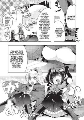 Read This Is Screwed Up, but I Was Reincarnated as a GIRL in Another World! (Manga)  6 Page 7 in English