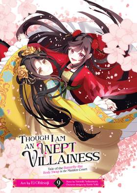Read Though I Am an Inept Villainess: Tale of the Butterfly-Rat Body Swap in the Maiden Court (Manga)  9 Page 3 in English