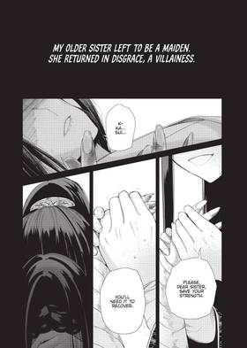 Read Though I Am an Inept Villainess: Tale of the Butterfly-Rat Body Swap in the Maiden Court (Manga)  9 Page 6 in English